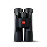 Leica Ultravid BCR páncélozott távcső