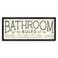 Stupell Industries fürdőszobai szabályok rusztikus jelkefe Floss Flush Wash, 10, tervezés: Stephanie Workman Marrott